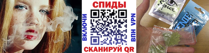 Купить закладки  Наро-Фоминск  Бутират 1.4BDO 