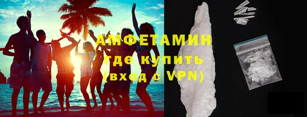 трава Заводоуковск
