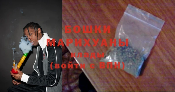 наркотики Заволжье
