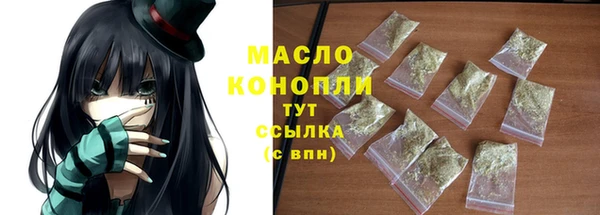 наркотики Заволжье