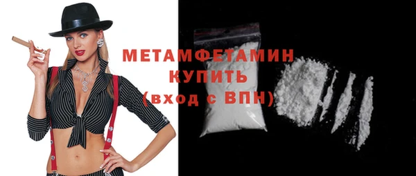 наркотики Заволжье