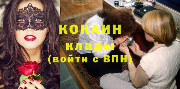 трава Заводоуковск