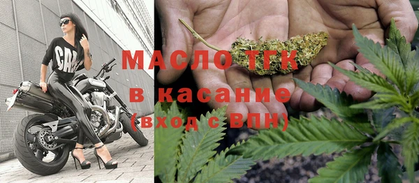 наркотики Заволжье