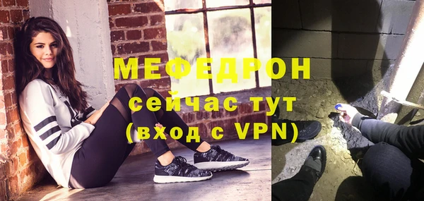 наркотики Заволжье
