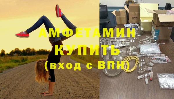 наркотики Заволжье