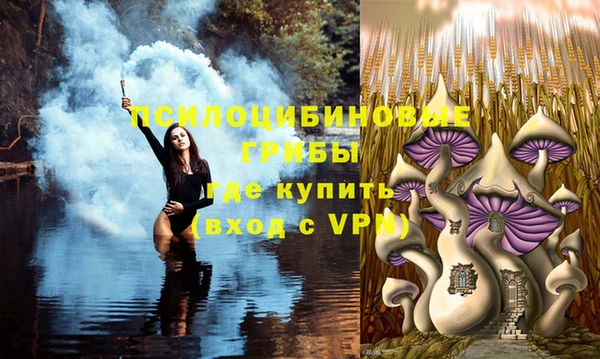 наркотики Заволжье