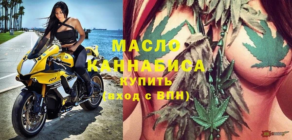 наркотики Заволжье