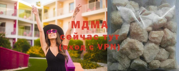 наркотики Заволжье