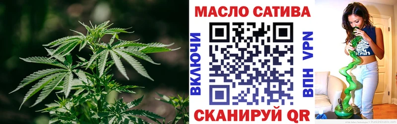 Купить где  Наро-Фоминск  ТГК вейп с тгк 